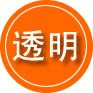 左权救援费用合理
