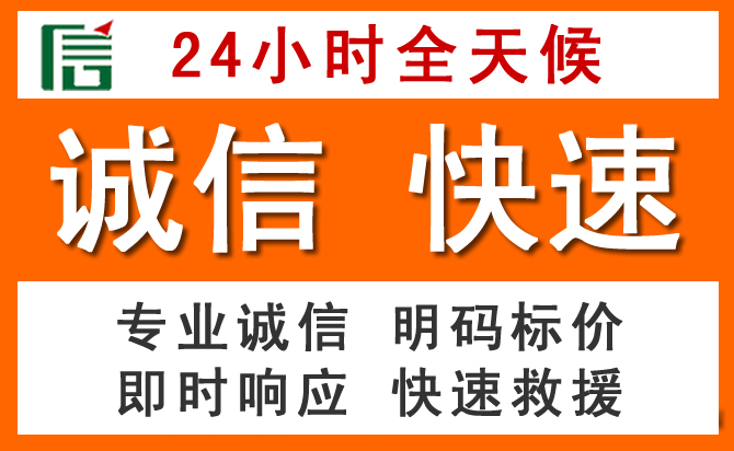如何制定合理价格策略缓解左权道路救援售后压力